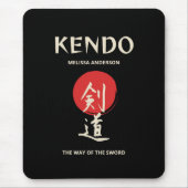 Kendo Vintage Red Black マウスパッド (正面)