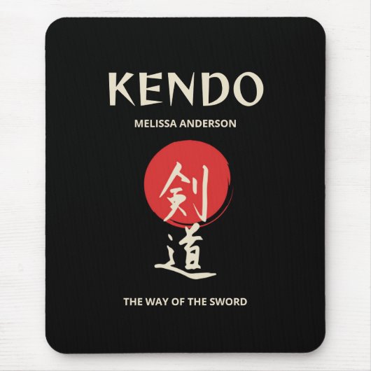 Kendo Vintage Red Black マウスパッド (正面)