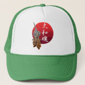kendo yamatodamashii キャップ (正面)