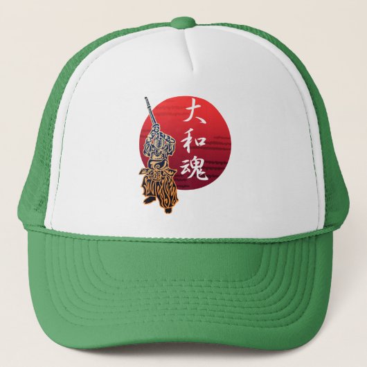 kendo yamatodamashii キャップ (正面)
