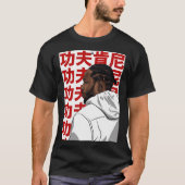 Kendrick Lamar (Kung Fu Kenny) Tシャツ (正面)