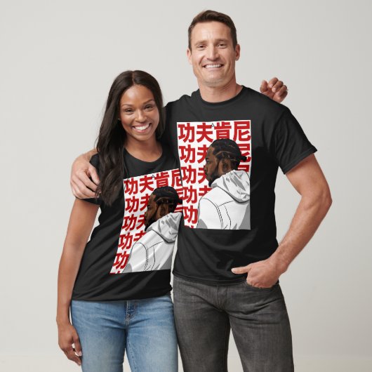 Kendrick Lamar (Kung Fu Kenny) Tシャツ (ユニセックス)