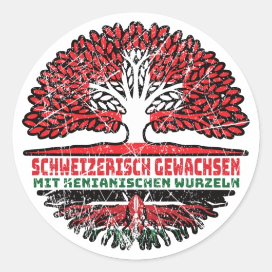 Kenia Kenianisch Schweizer Schweiz Baum Wurzel ラウンドシール (正面)
