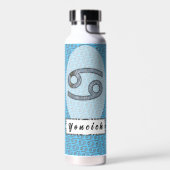 Kenneth Yoncichによるがん〔占星術の〕十二宮図のシンボル要素 ウォーターボトル (左面)