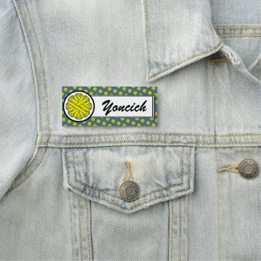 Kenneth Yoncichによる黄色い花柄 名札 (インサイチュ)
