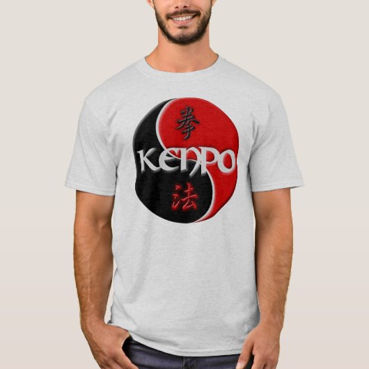 Kenpoの陰陽のTシャツ Tシャツ (正面)