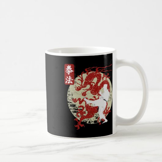 Kenpo Karate Dragon Symbol  コーヒーマグカップ (右)