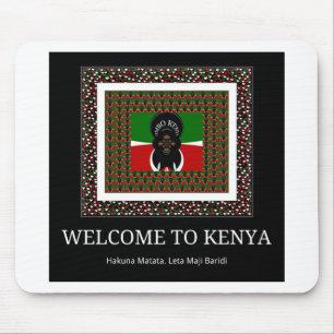 Kenya Hakuna Matataへようこそ マウスパッド