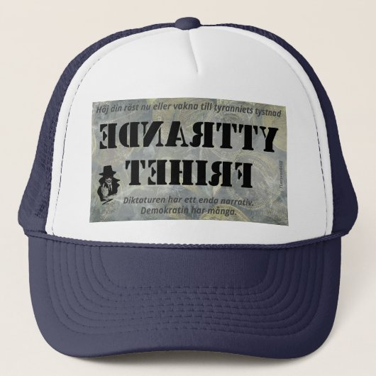 Keps — Yttrandefrihet キャップ (正面)