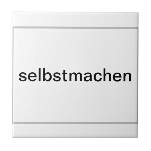 Keramikfliese selber gestalten タイル (正面)
