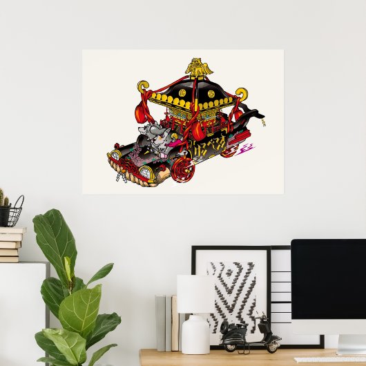 Kerberosポスター ポスター (ホームオフィス)