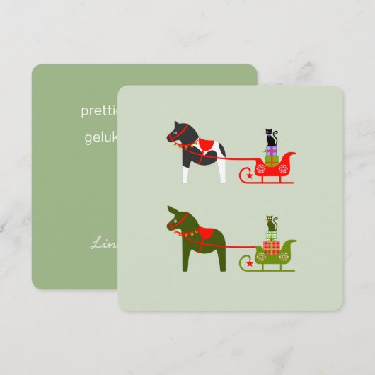 kerst dala paarden met arrenslee en katten 招待状 (正面/裏面)