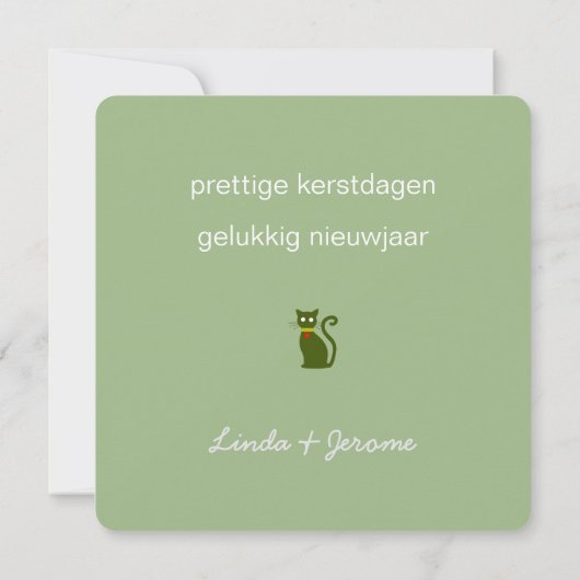 kerst dala paarden met arrenslee en katten 招待状 (裏面)