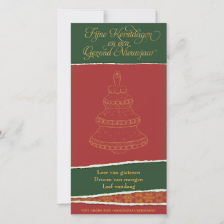 Kerstkaartはkerstboomに会いました シーズンカード