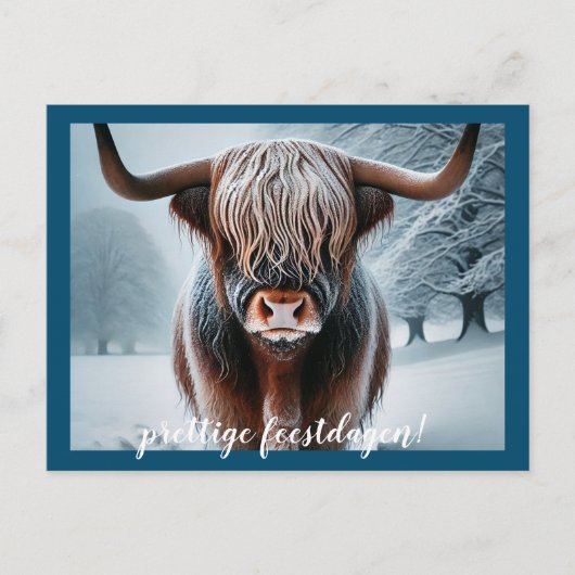 kerstkaart ポストカード (正面)