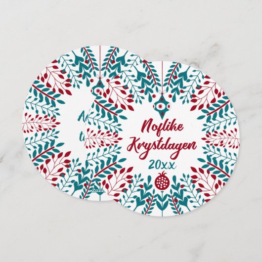 Kerstmeide, West Frisian Wens je een prettige Kers シーズンカード (正面/裏面)