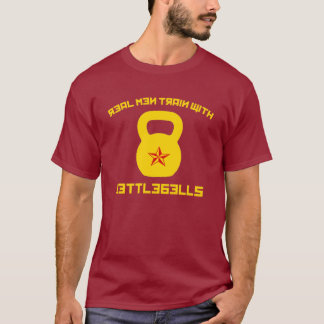 Kettlebellsの実質の人の列車 Tシャツ