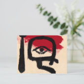 Kettledrummer by Paul Klee ポストカード (スタンド正面)