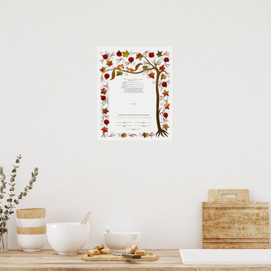 Ketubah with Tree of Life in秋,170926 ポスター (キッチン)