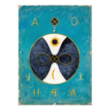 Key 2 Infiniti | Anna Cassel |