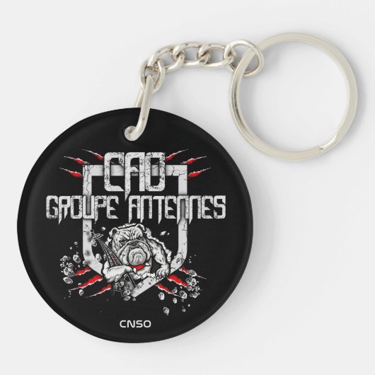 KEY-CHAIN ANTENNES キーホルダー (裏面)