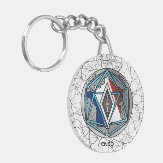 KEY-CHAIN NRJ 2025 キーホルダー (正面左)