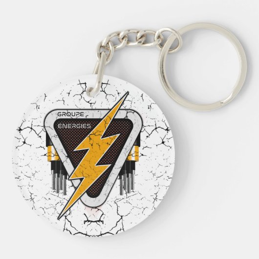 KEY-CHAIN NRJ 2025 キーホルダー (裏面)