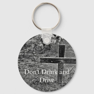 Keychainを飲まないし、運転しないで下さい キーホルダー
