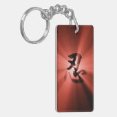 Keychain赤いNINの漢字の星の破烈 キーホルダー (正面左)