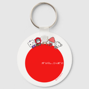 Keychain -すべてのキャラクター キーホルダー