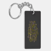 Keychain (アクリル): アラーの99の名前(アラビア) キーホルダー (正面左)