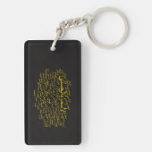 Keychain (アクリル): アラーの99の名前(アラビア) キーホルダー (裏面)