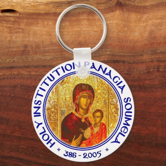 Keychain キーホルダー (正面)