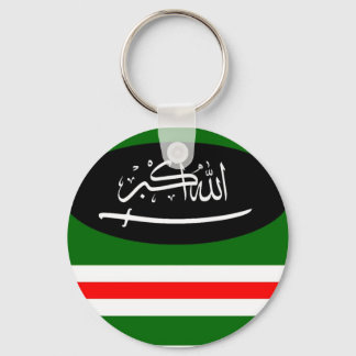 Keychain Chechnya flag キーホルダー