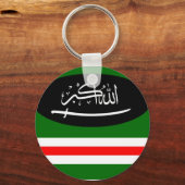 Keychain Chechnya flag キーホルダー (正面)