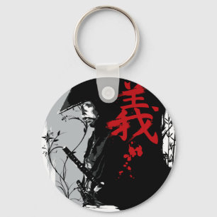 Keychain GIの暗い武士 キーホルダー