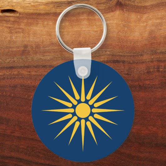 Keychain with Flag of Macedonia, Greece キーホルダー (裏面)