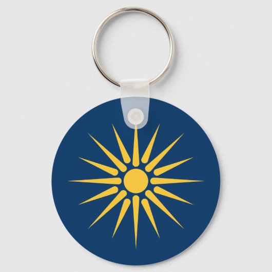 Keychain with Flag of Macedonia, Greece キーホルダー (裏面)