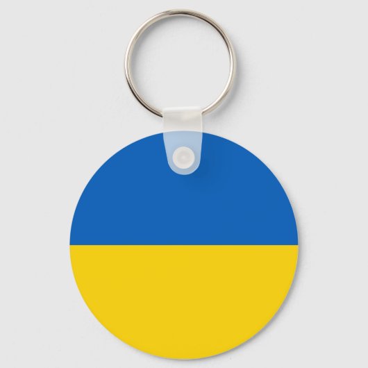 Keychain with Flag of Ukraine キーホルダー (正面)