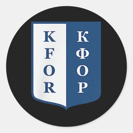 Kfor Kosovo合同平和維持活動Yug ラウンドシール (正面)