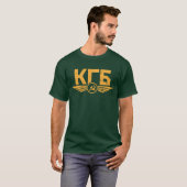 KGBの頂上 Tシャツ (正面フル)