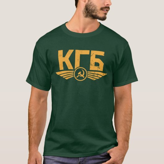 KGBの頂上 Tシャツ (正面)