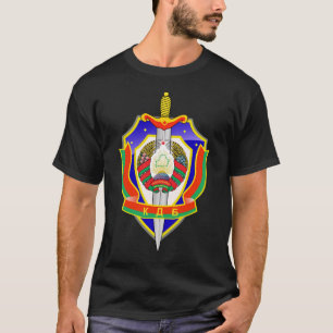 KGBベルラーシのワイシャツの頂上 Tシャツ