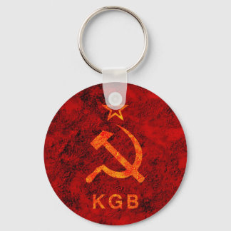 KGB キーホルダー