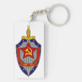KGB キーホルダー (裏面)