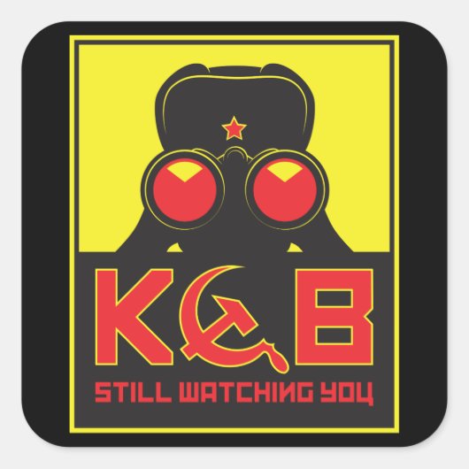 KGB スクエアシール (正面)