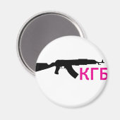 **KGB** マグネット (正面/裏面)
