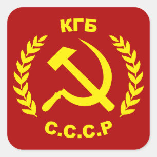 KGB CCCPのソ連国旗 スクエアシール