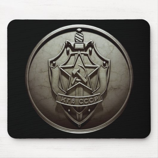 KGB Russia マウスパッド (正面)