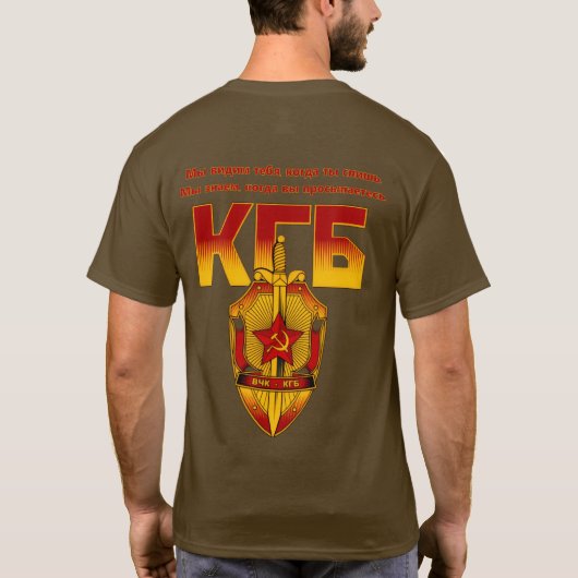 KGB Tシャツ (裏面)